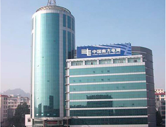 硚口南方电网