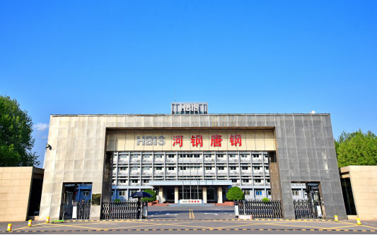 硚口河北唐山钢铁集团